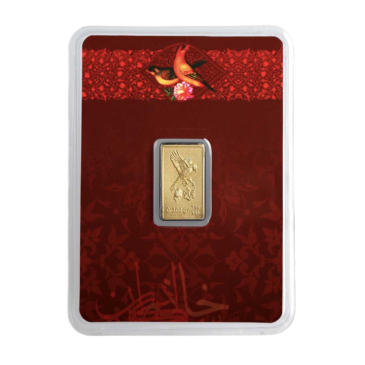LG_17d6a9db-5fea-4463-af16-8ce5b1b5487d3 شمش طلای نقش برجسته گل و بلبل 1 گرمی مدل کارت فرکانسی - تصویر 1